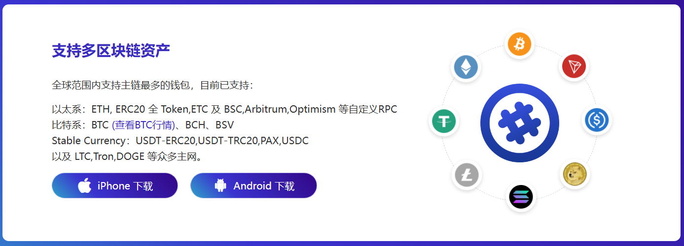 打破